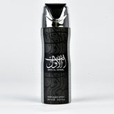 Lattafa - Deodorant Spray | MazenOnline